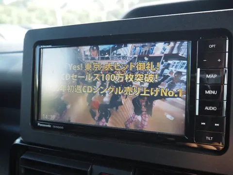 Subaru Chiffon