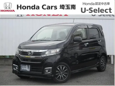 Honda N-WGN Custom