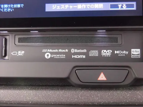 Honda N-BOX Joy