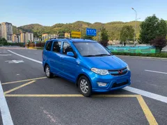 Wuling