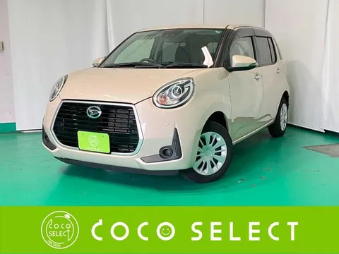 Daihatsu Boon