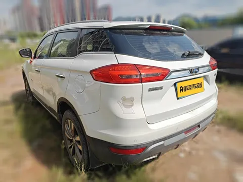 Geely Boyue