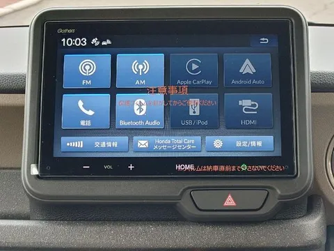 Honda N-BOX Joy