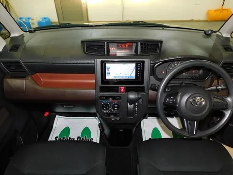 Toyota Tank