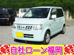 Nissan Otti