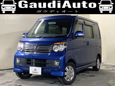 Daihatsu Atrai Wagon