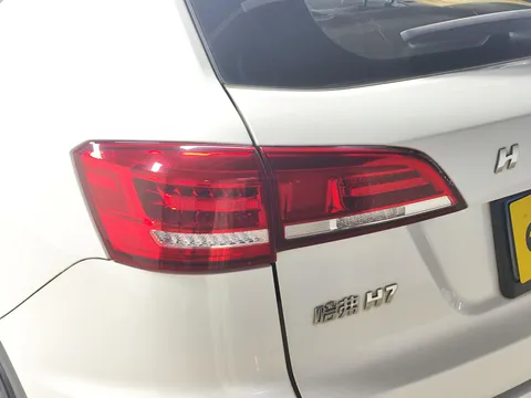 Haval H7