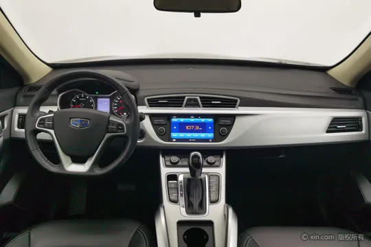 Geely Boyue