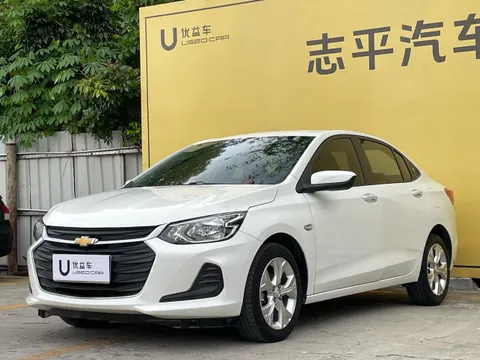 Chevrolet Cavalier