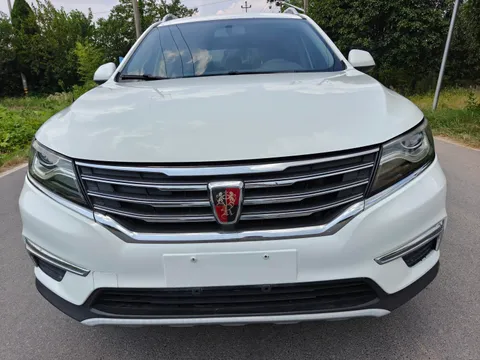 Roewe RX5