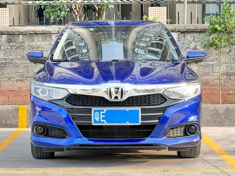 Honda Crider
