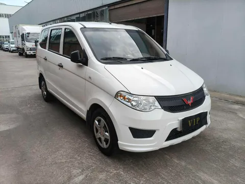 Wuling Hongguang