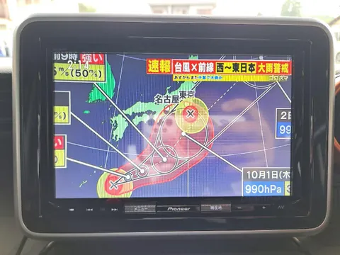 Suzuki Spacia Gear