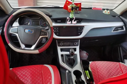 Geely Vision