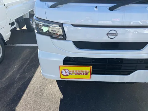 Nissan Clipper Truck