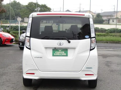 Toyota Tank