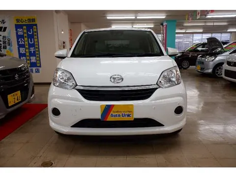 Daihatsu Boon