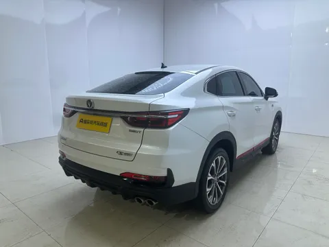 Changan CS85