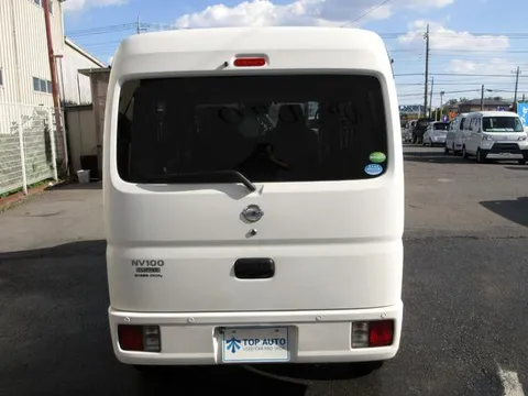 Nissan Clipper