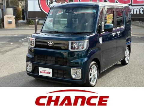 Toyota Pixis Mega