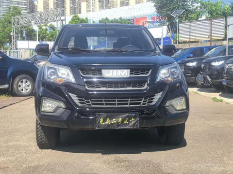 Isuzu