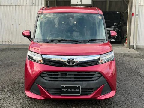 Toyota Tank