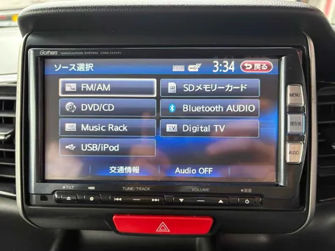 Honda N-BOX Plus Custom