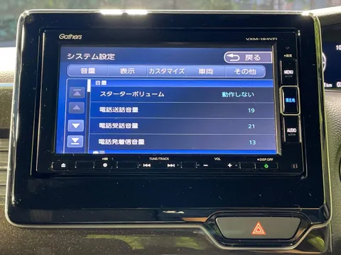 Honda N-BOX Custom