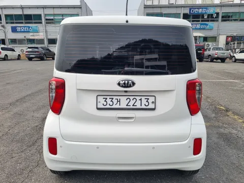 Kia Ray