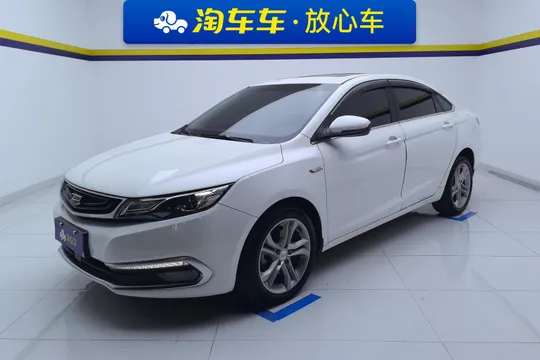 Geely Emgrand GL