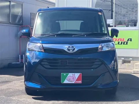 Toyota Tank