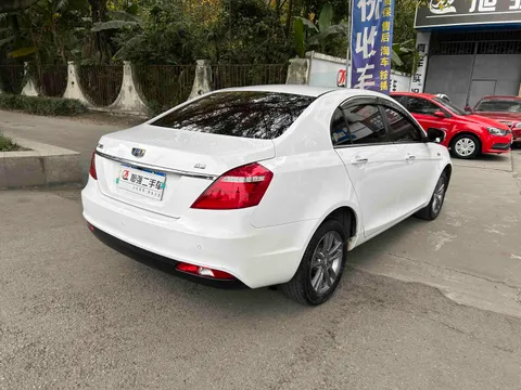 Geely