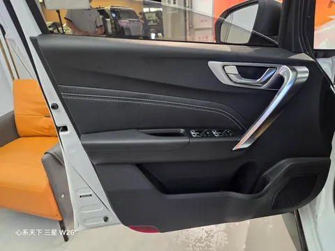Geely Vision X3