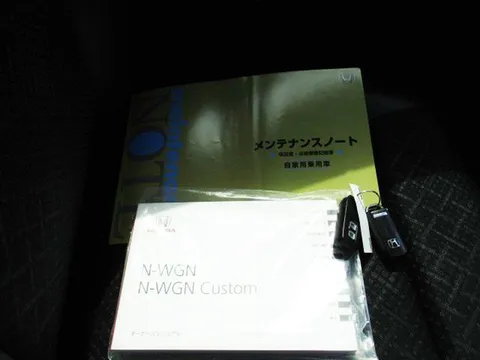 Honda N-WGN Custom