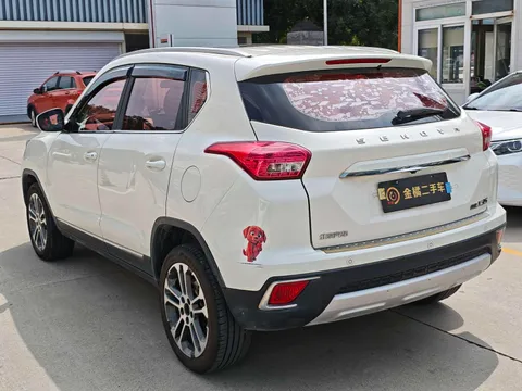 Baic