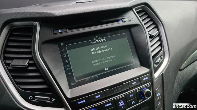 Hyundai Santa Fe