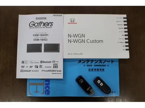 Honda N-WGN Custom