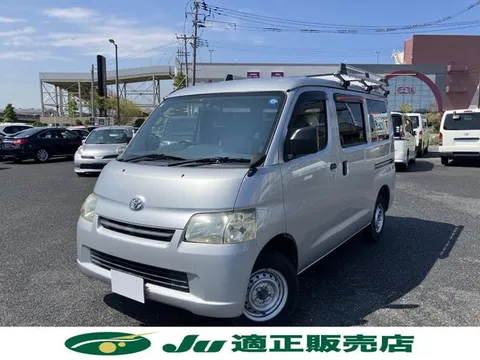 Toyota TownAce Van