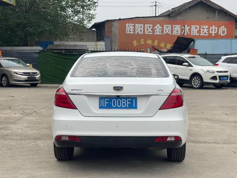 Geely Emgrand