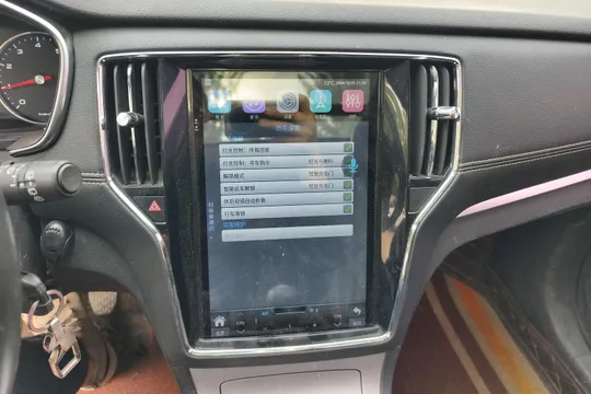 Roewe RX5
