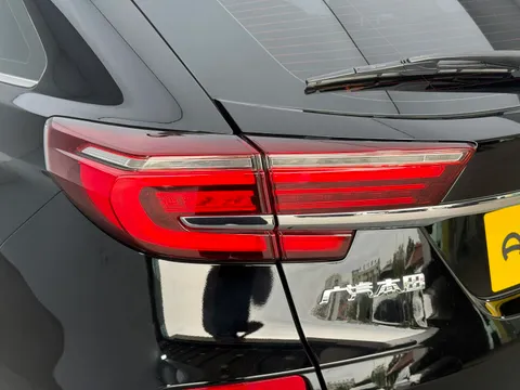 Honda Avancier
