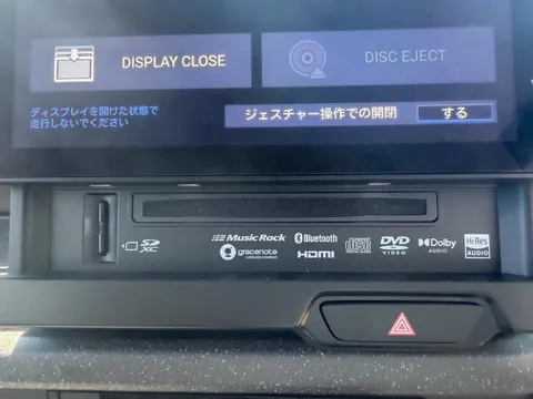 Honda N-BOX Joy