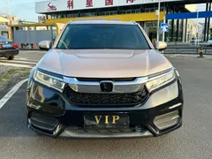 Honda Avancier