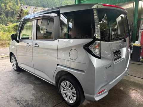 Toyota Tank
