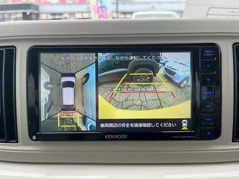 Daihatsu Mira Tocot