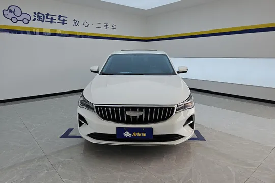 Geely