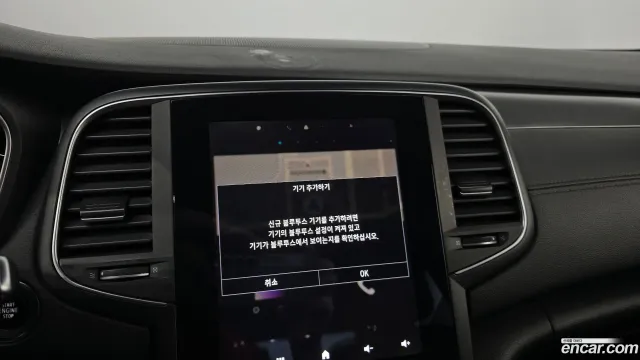 Renault Talisman (SM6)