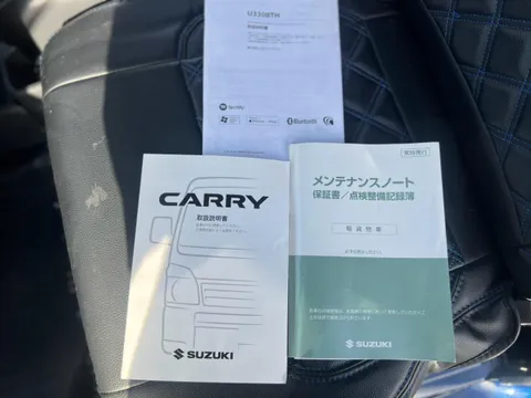 Suzuki Carry Track