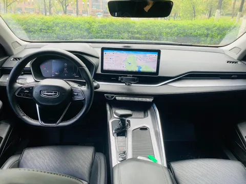 Geely Preface (Xingrui)