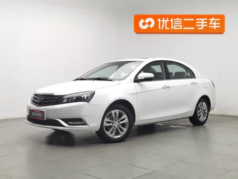 Geely Emgrand